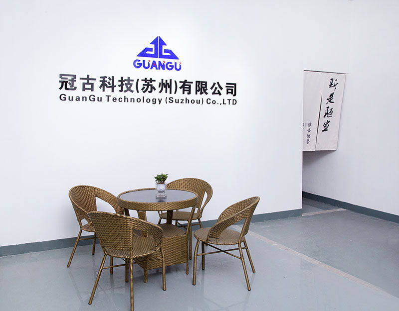 HangzhouCompany - Guangu Technology